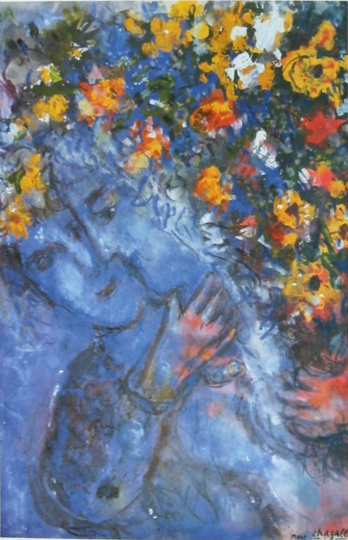 Marc Chagall, Amoureux au bouquet, 1954-55